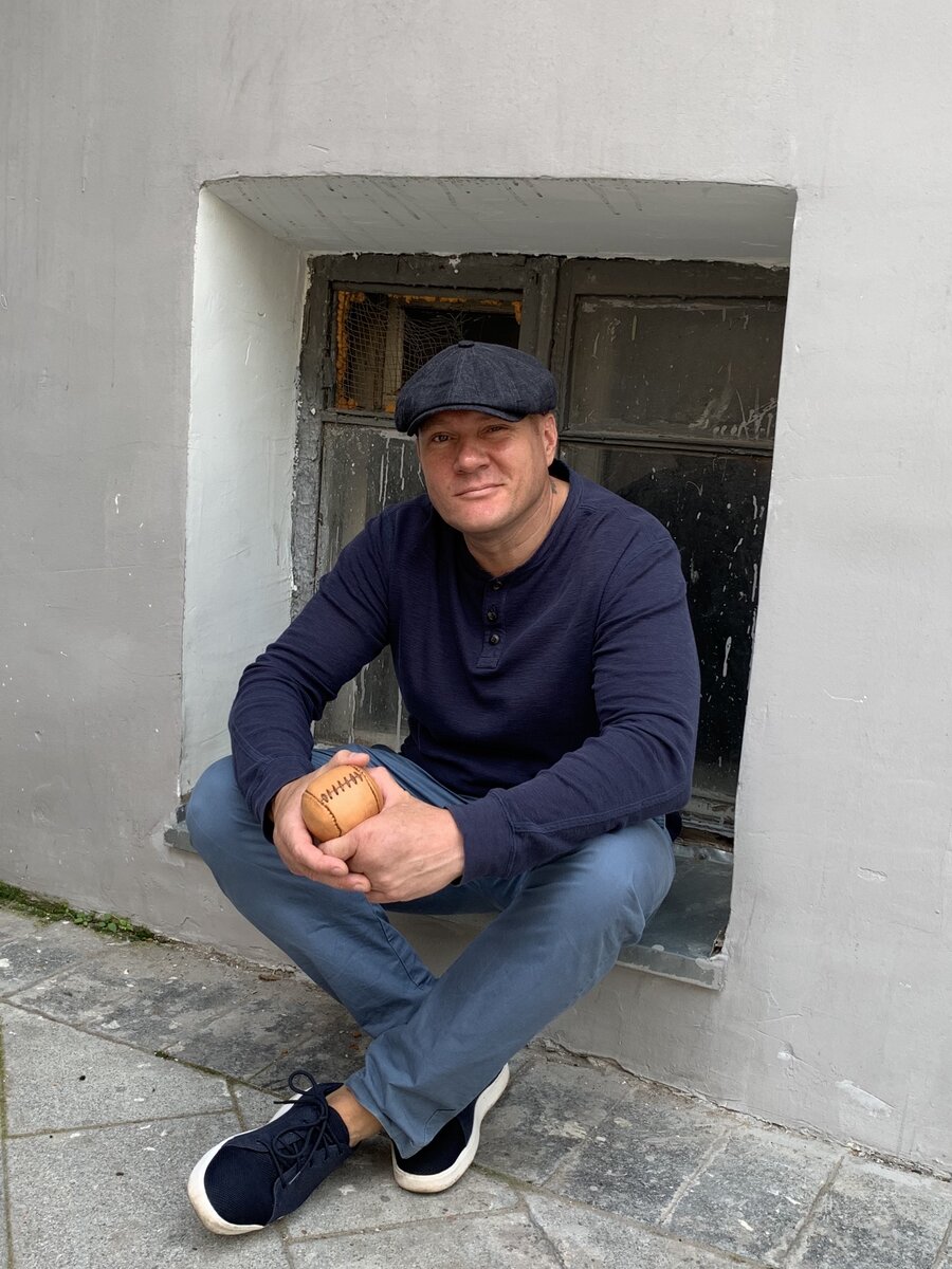 Москва коммунальная.