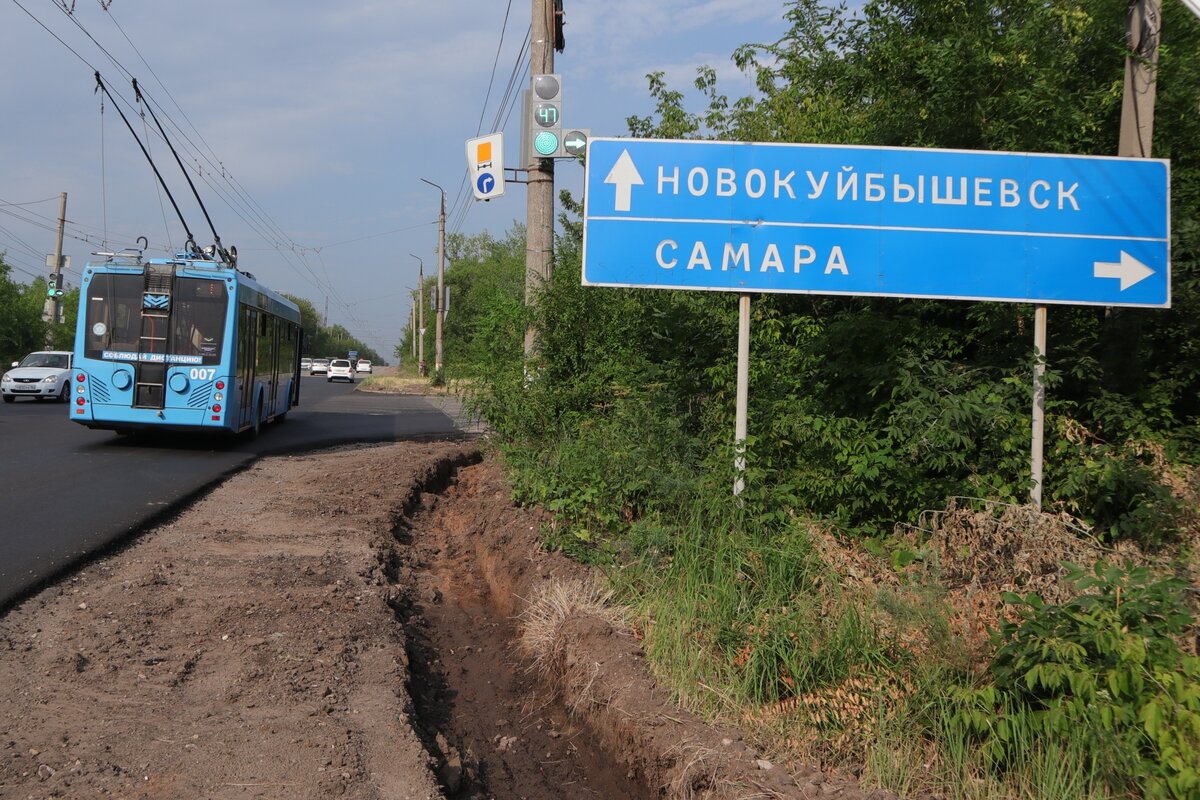 Новокуйбышевский троллейбус: маршрутов - много, машин - мало | Транспортный  Глобус | Дзен