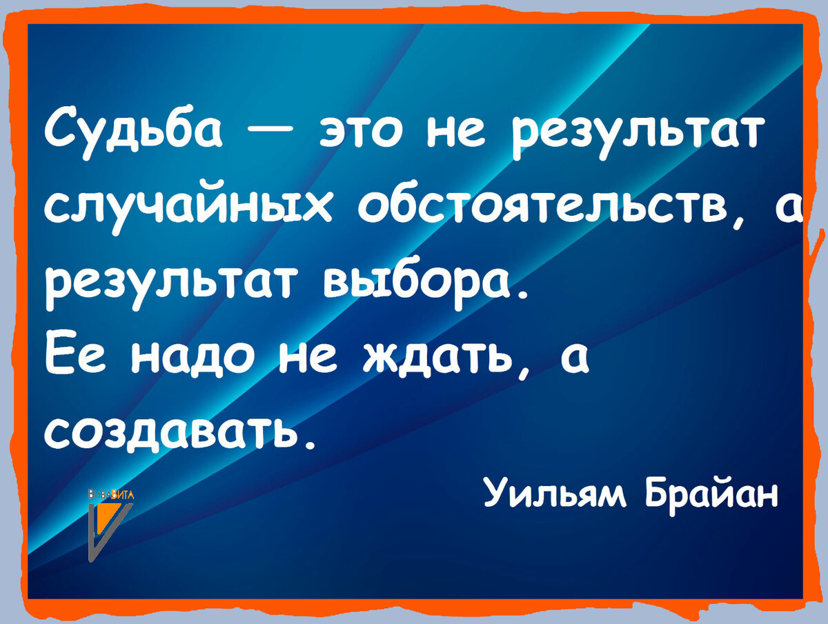 Простой алгоритм - какое решение принять, если ситуация 