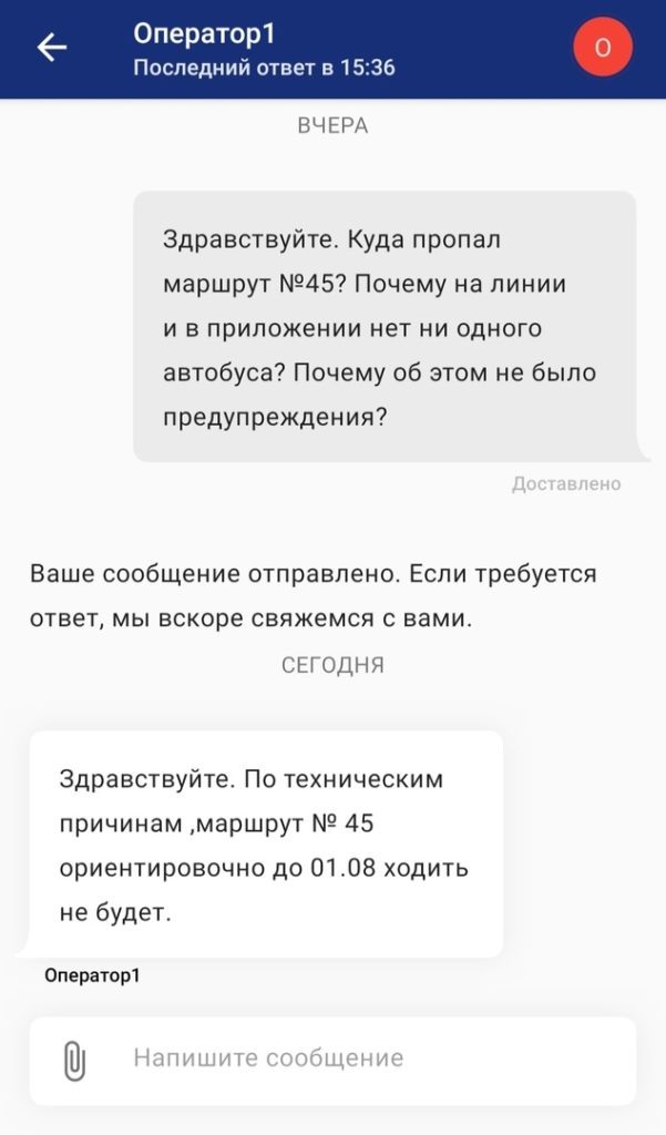 -2