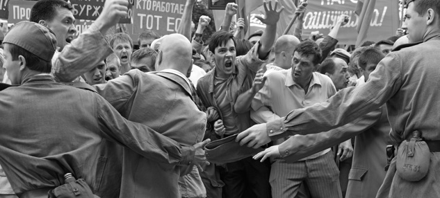 Наиболее известный кадр из фильма