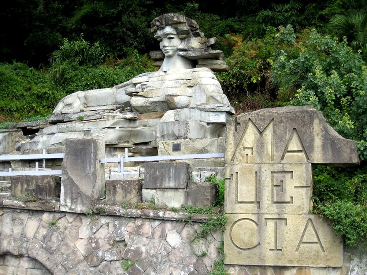 мацеста отдых