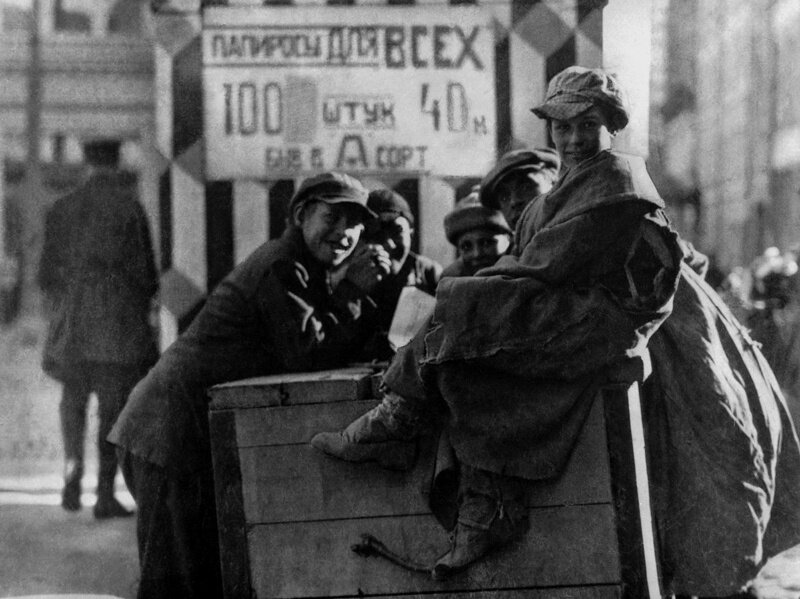 Беспризорники
Георгий Сошальский, 1920-е, г. Москва, МАММ/МДФ.