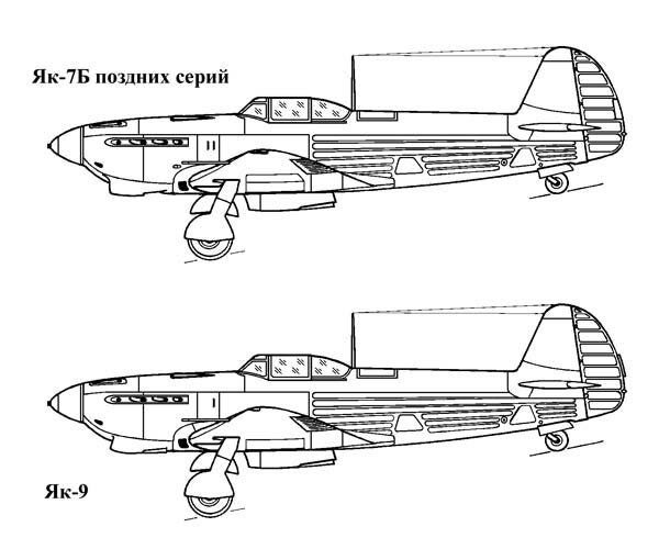 Самолет як 7 чертежи