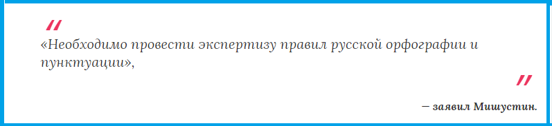 Скриншот с сайта Мойка 78: https://moika78.ru/news