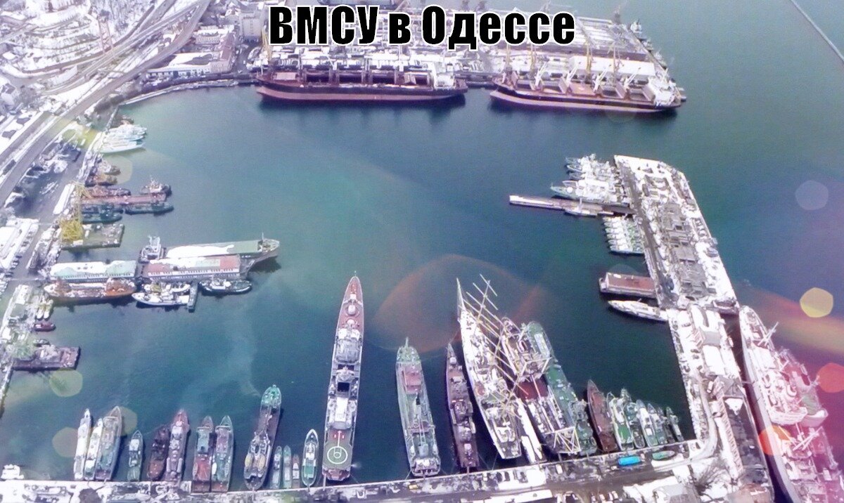 Корабельный состав ВМСУ 2019 г.