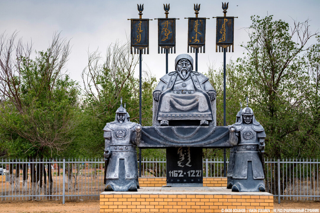 Удивительная Россия: край, где поклоняются Будде и ставят памятники Чингисхану