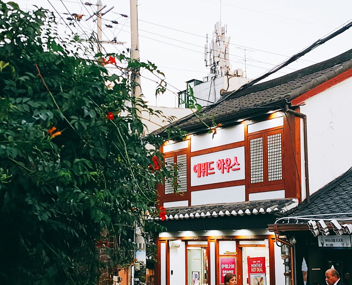 Магазин косметики Etude House - 에뛰드 하우스