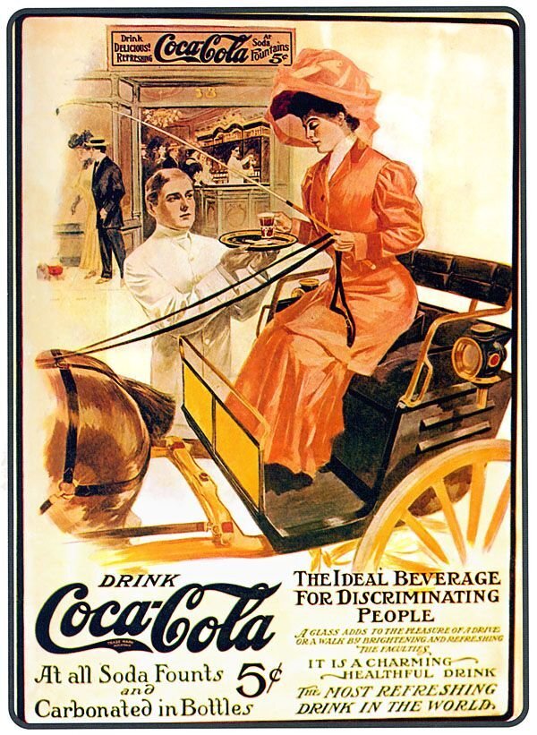 Реклама  Coca-Cola 1898 года