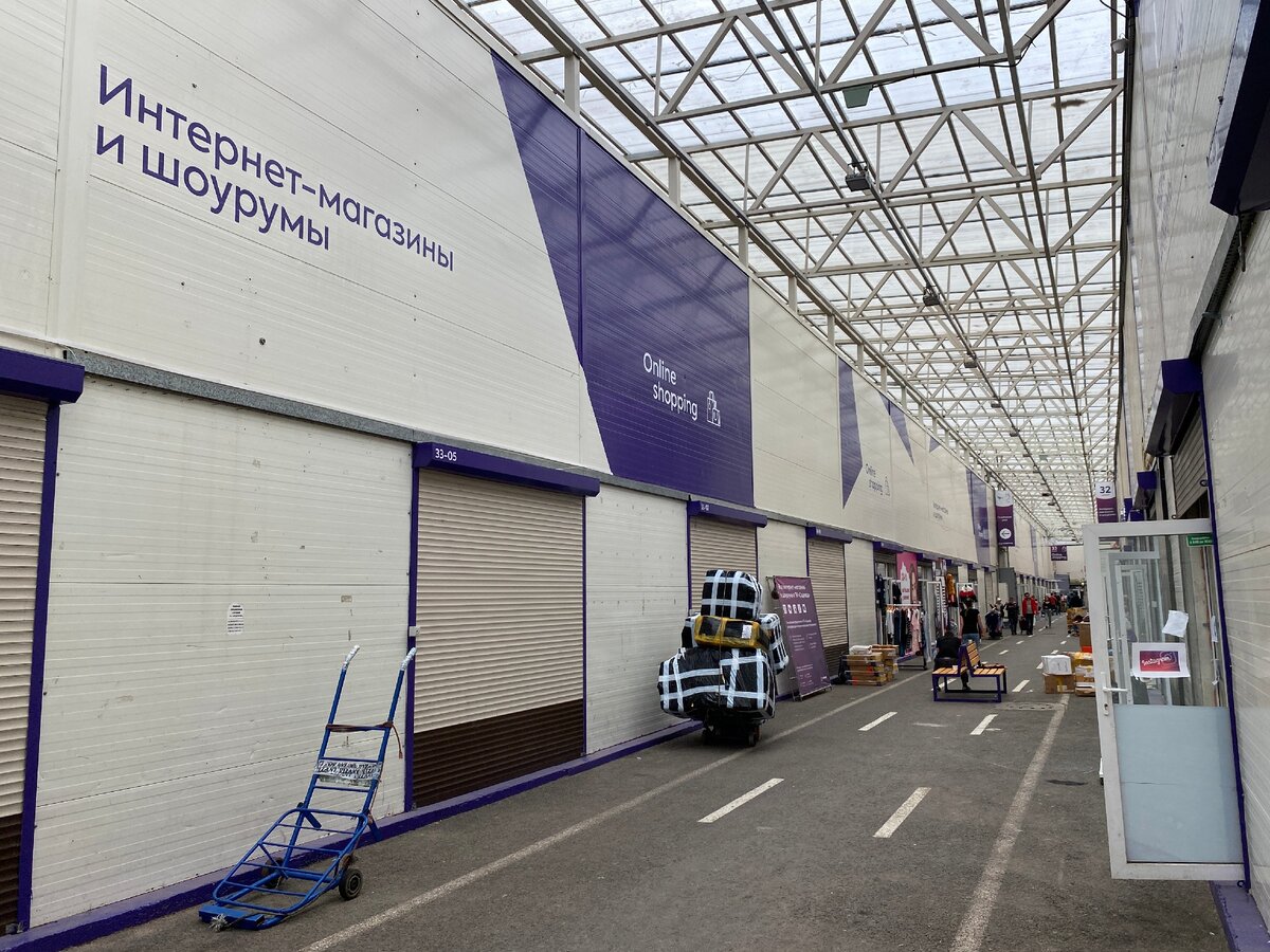 Людей только нет