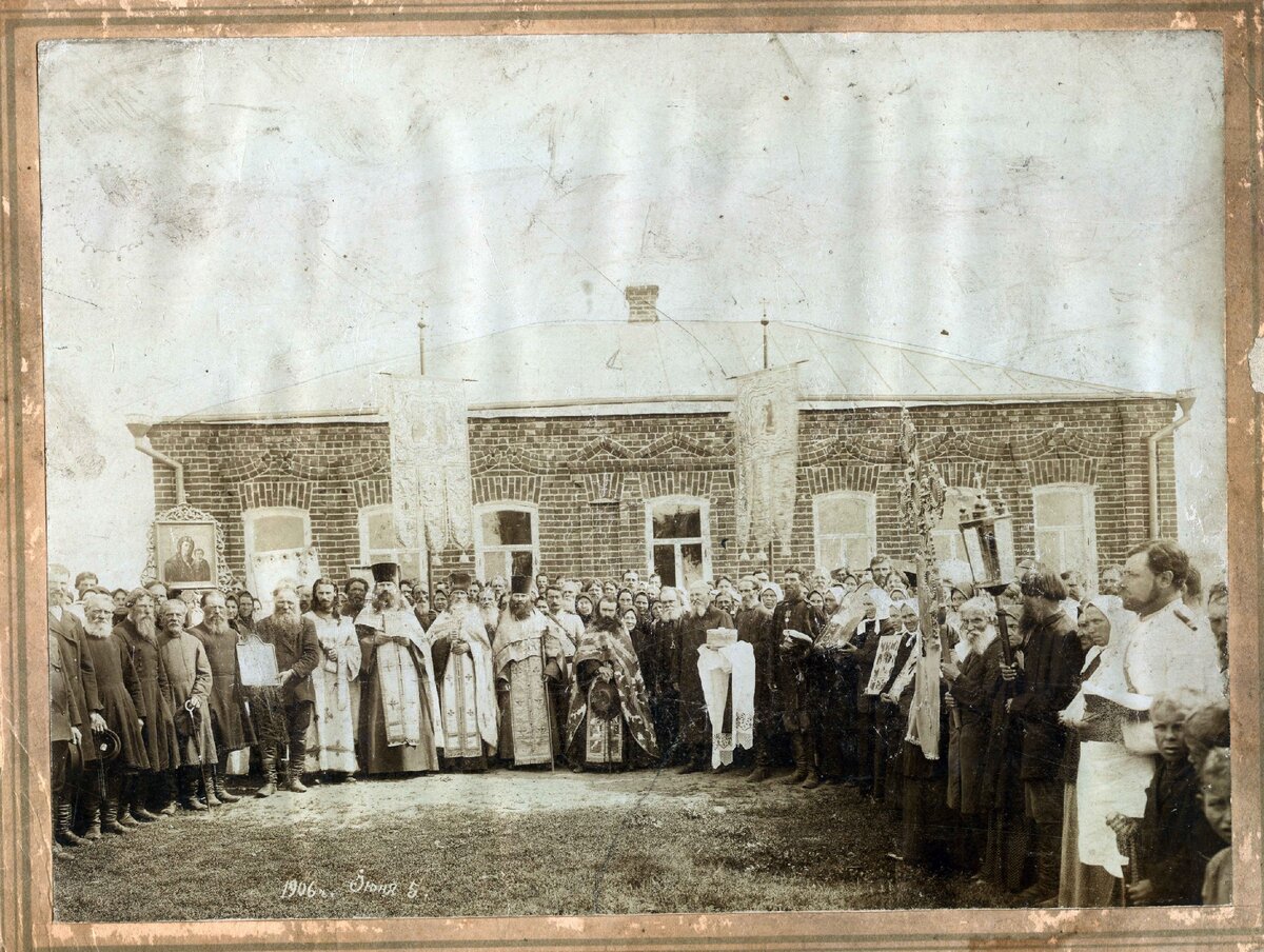 Рязанская Губерния 19 век