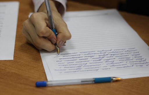 Курсы ЕГЭ-Профи помогут подготовиться на высокий балл