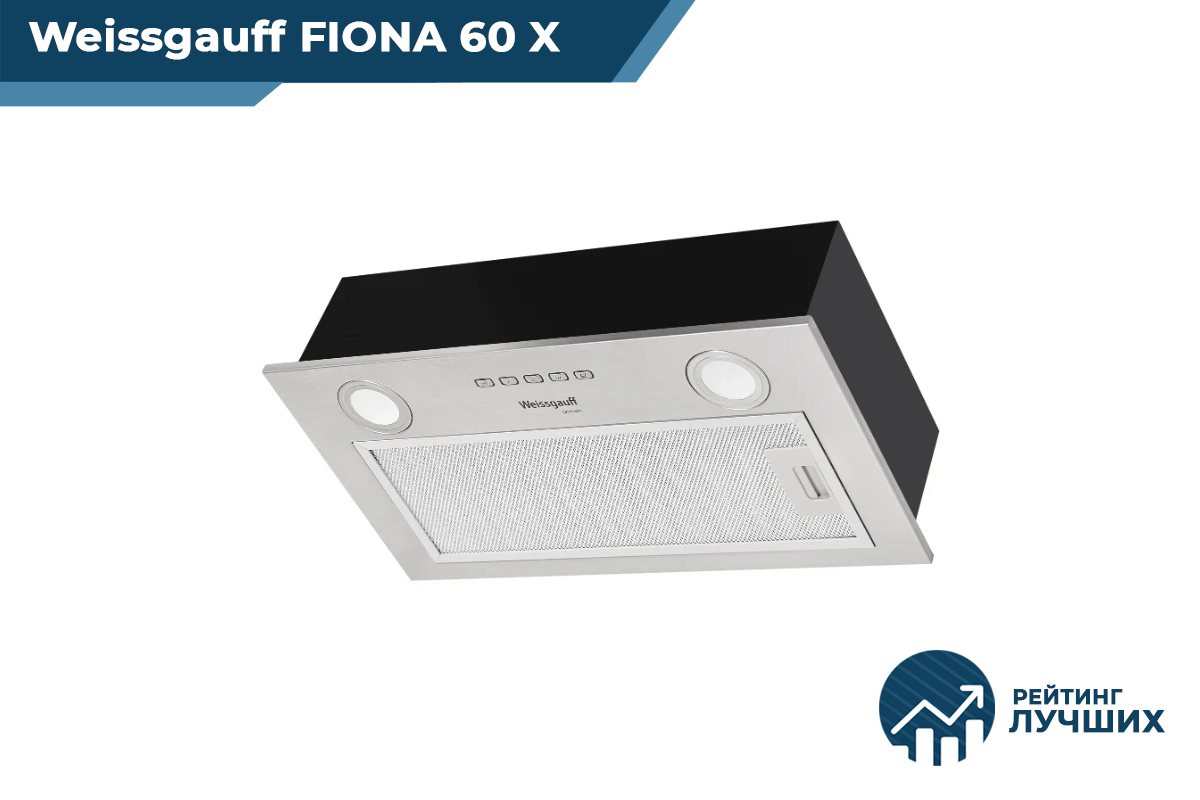 Weissgauff FIONA 60 X
