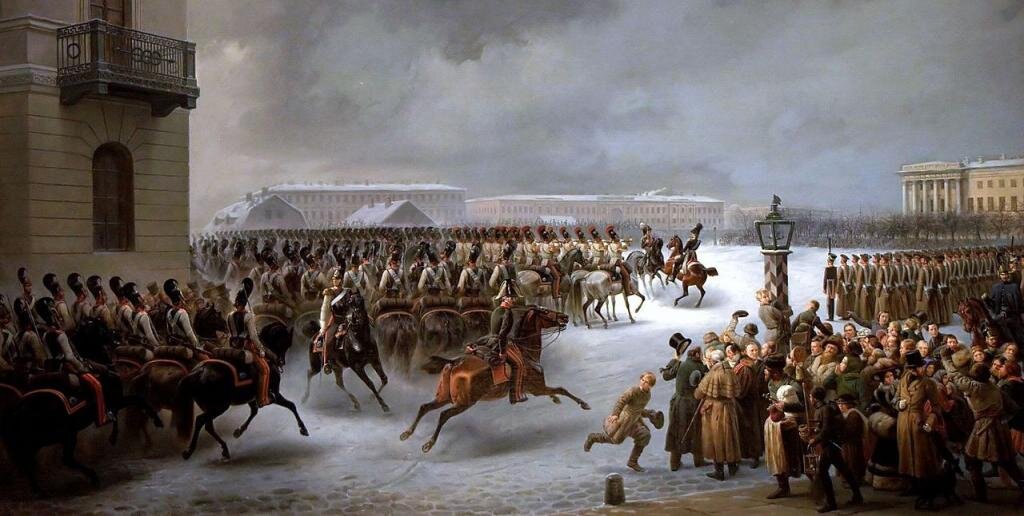 Восстание на Сенатской площади. 1825 год 14 декабря. Из открытых источников.