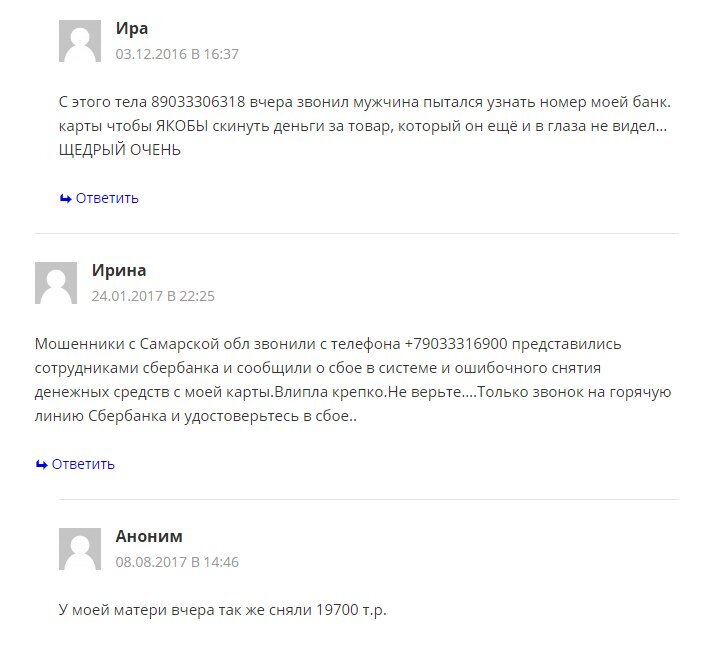 «Лежишь и думаешь: этими деньгами я квартиру оплачу»: анонимно о сексе за рубли