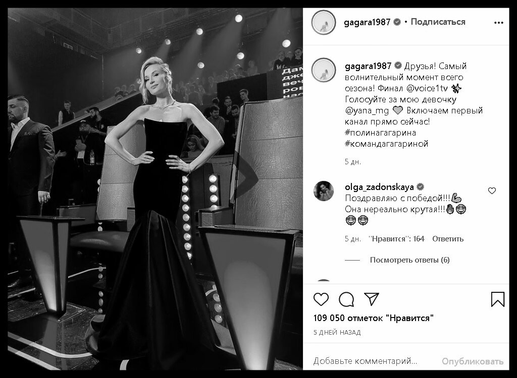 Фотография взята с просторов интернета