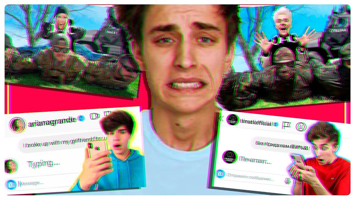 Плагиат Влада А4