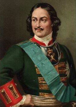 Фрагмент портрета Петра I