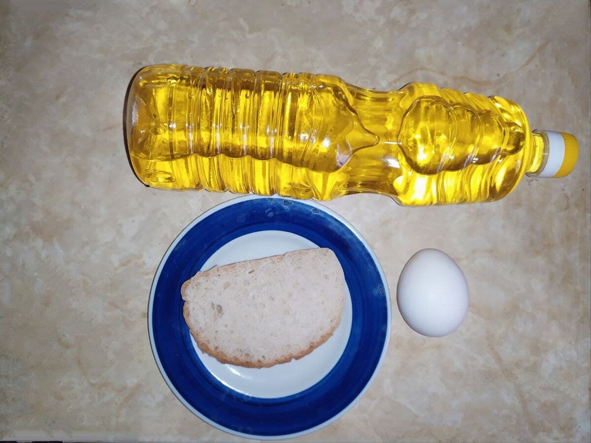 Необходимые ингредиенты