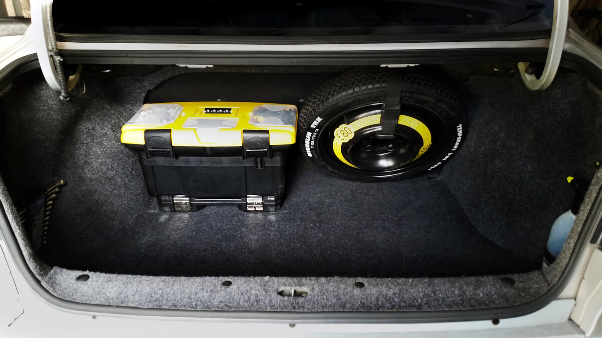 Докатка. Источник Яндекс картинки