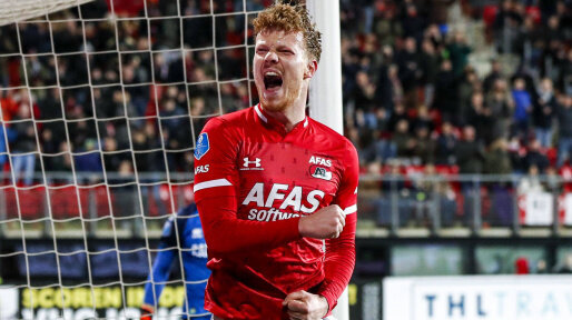 Ферди Дрейф