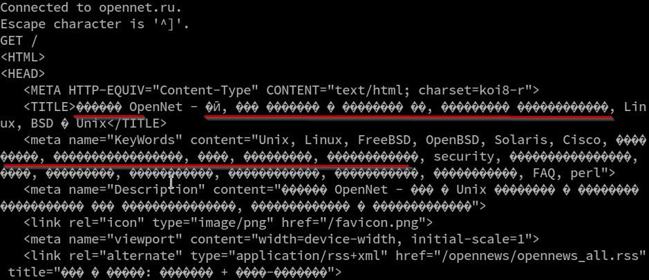 Пример обращения к сайту