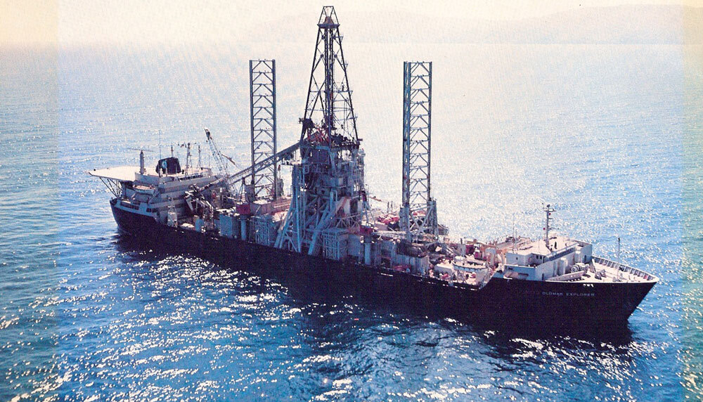 Hughes Glomar Explorer - самое дорогое судно за историю США, специально построенное для проекта "Азориан"