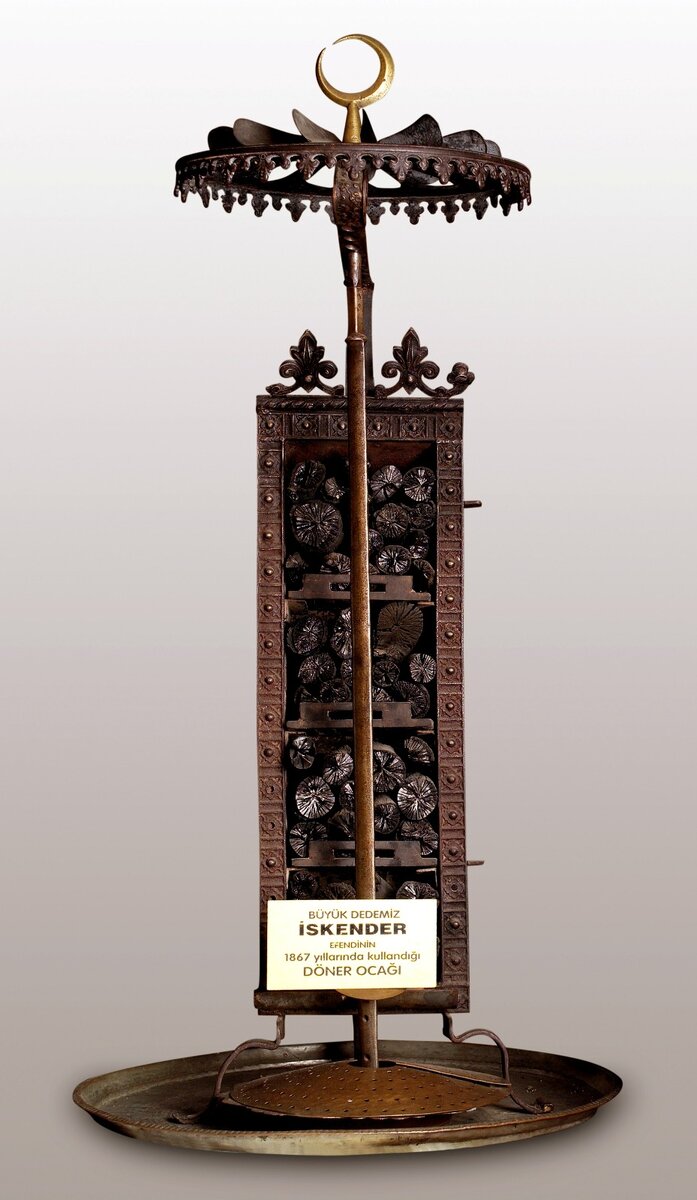 На нем был приготовлен первый искендер кебап