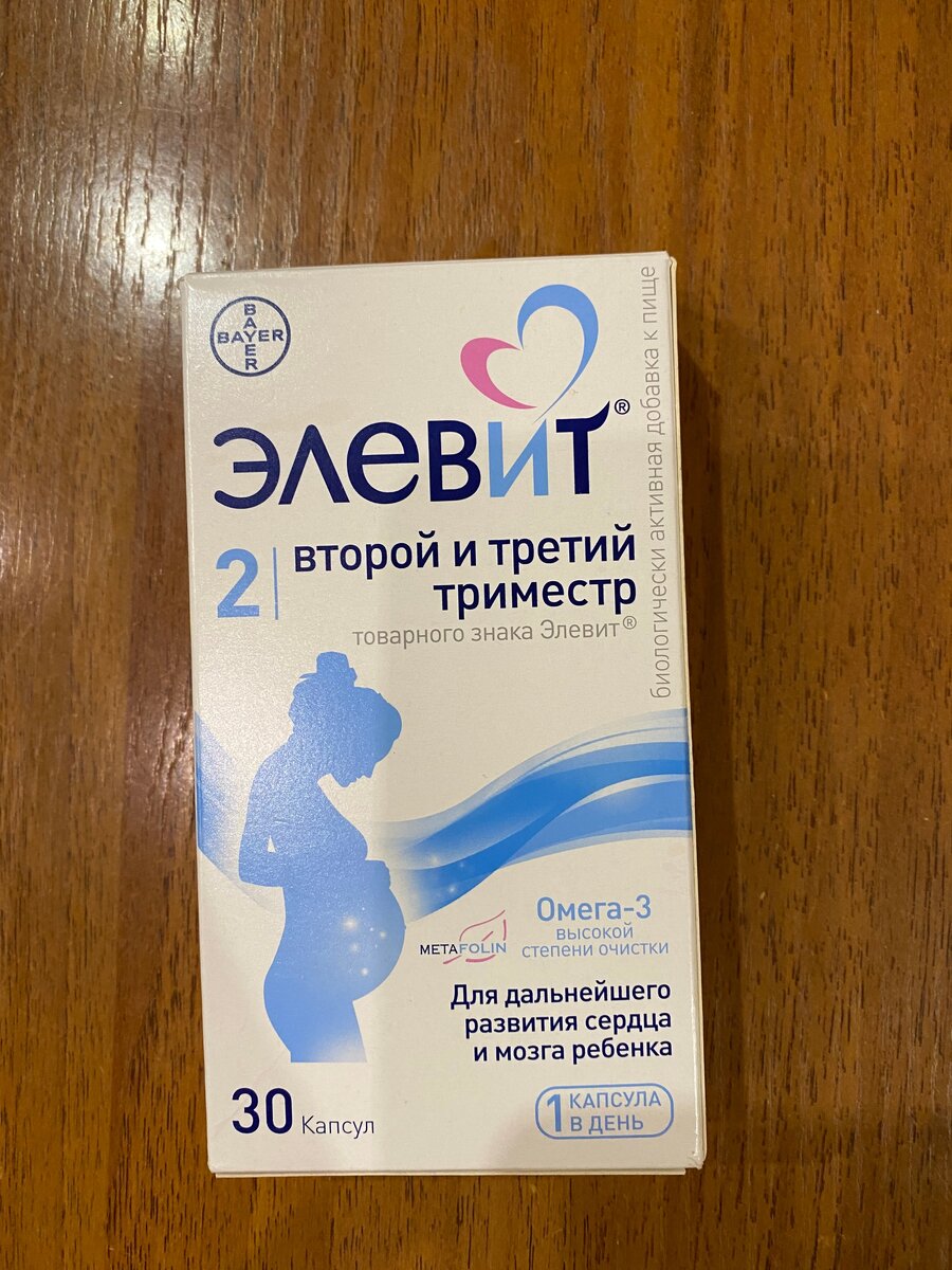 Фото автора.