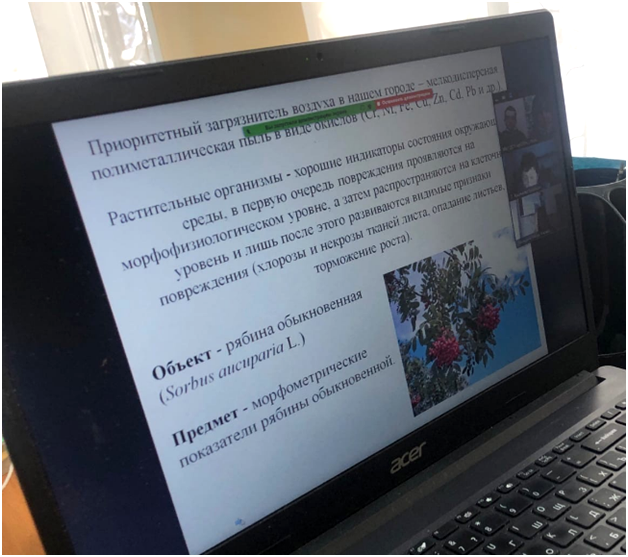 Идет защита проекта
