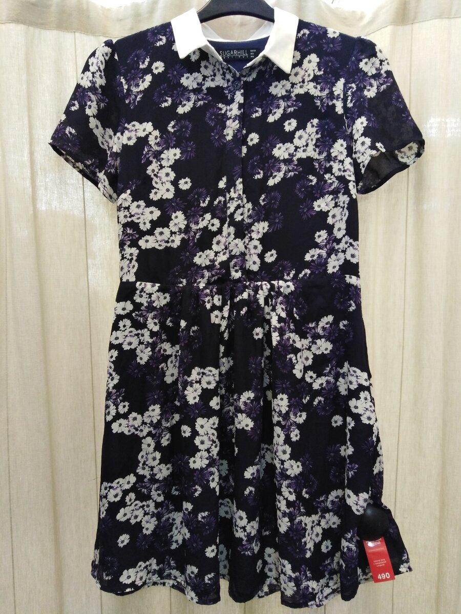 Платье Sugarhill Boutique