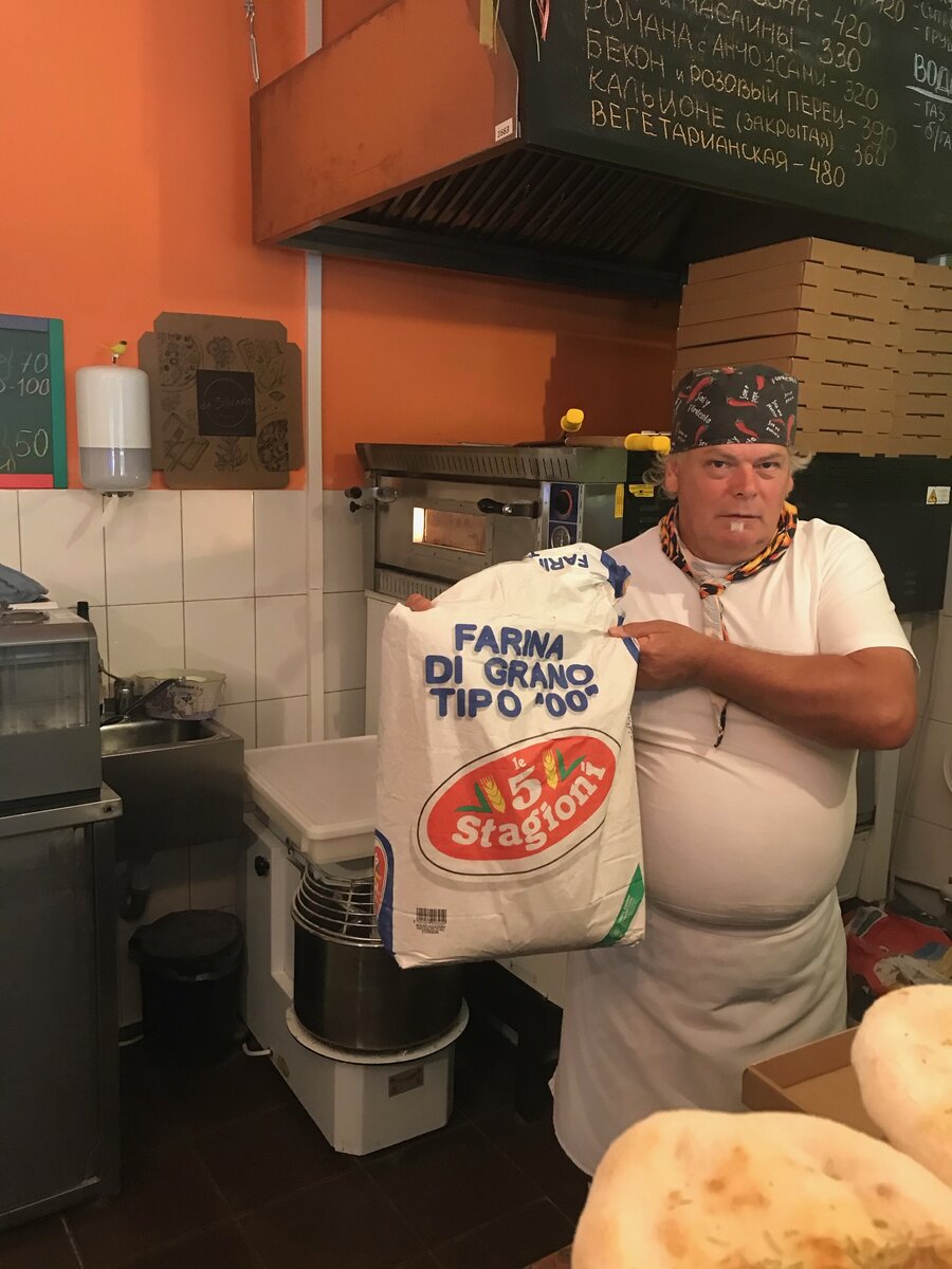 Фото с портала https://yandex.ru