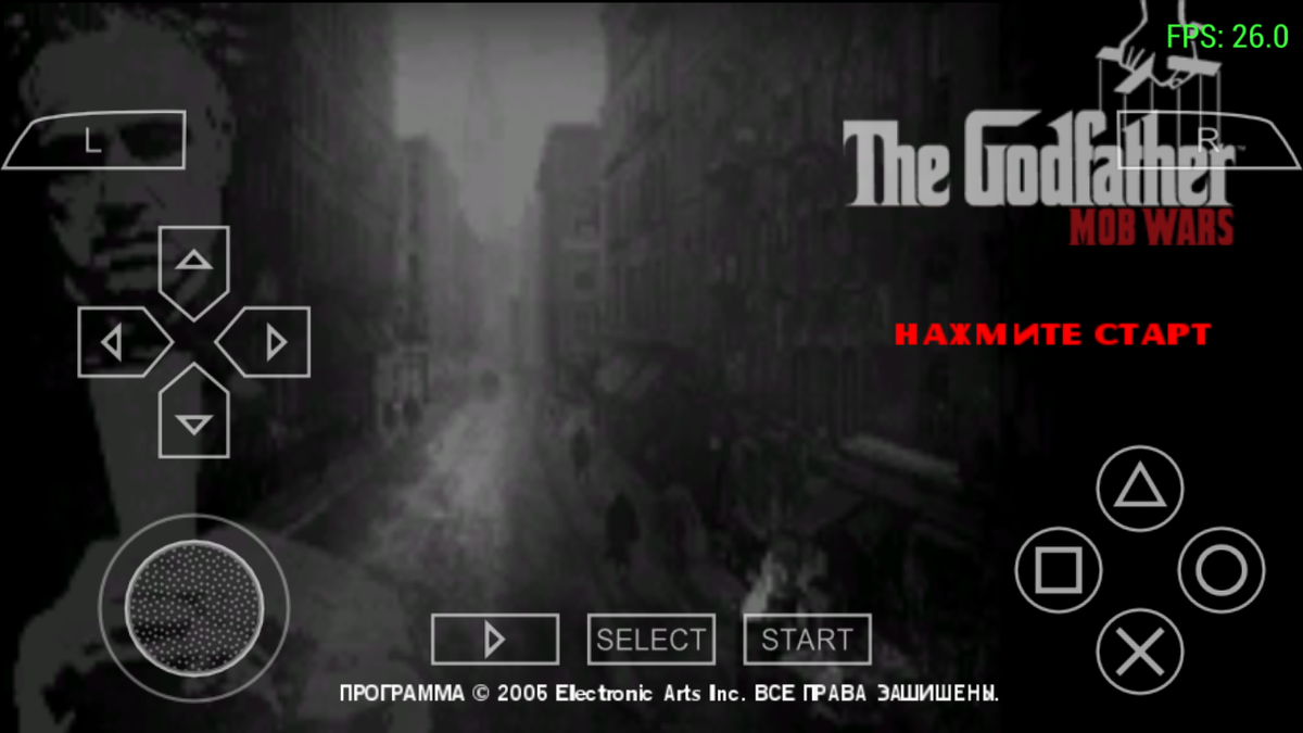 Да-да, тоже самое, что и в первой публикации