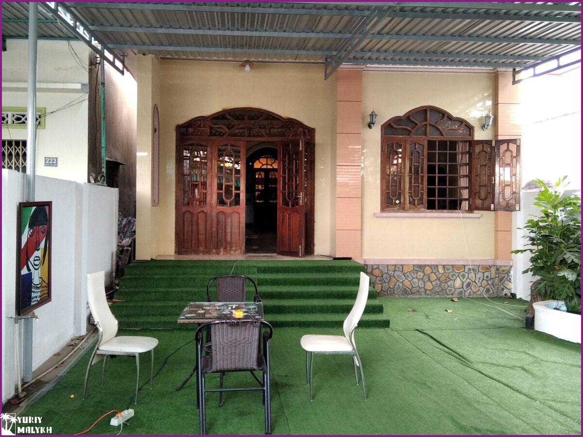 Дом с двориком, переделанный под кафе(фото автора)