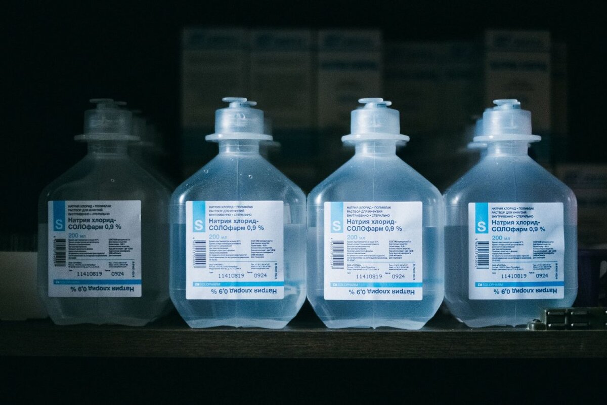 Лекарства Оли