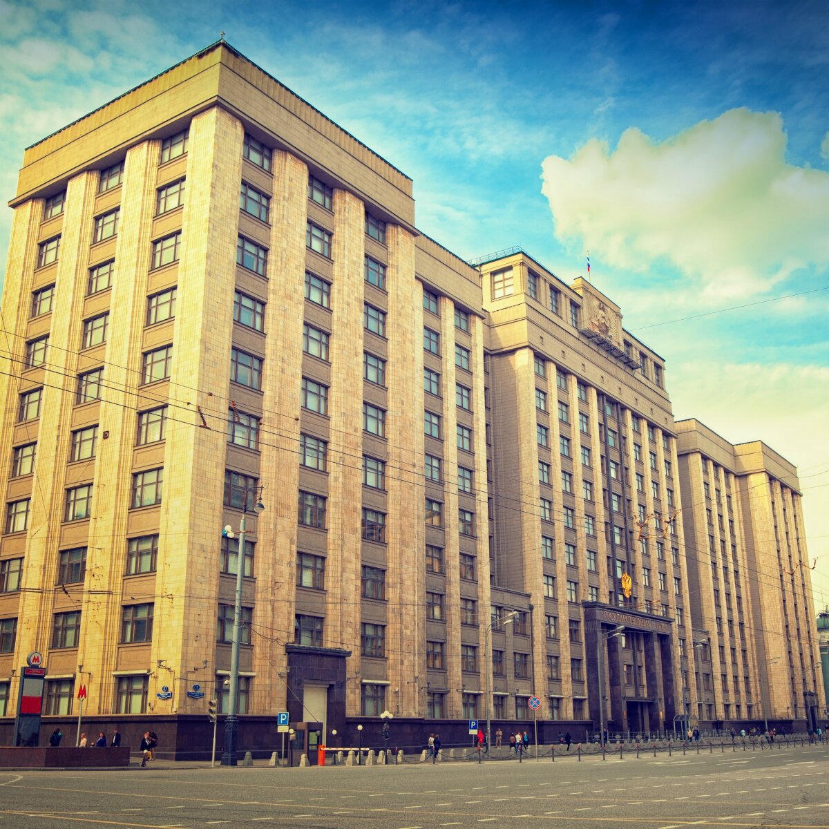 Здание Госдумы - памятник советской архитектуры 1930-х годов
