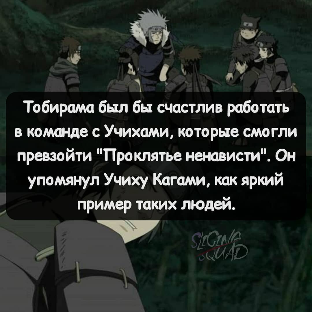 и это правда