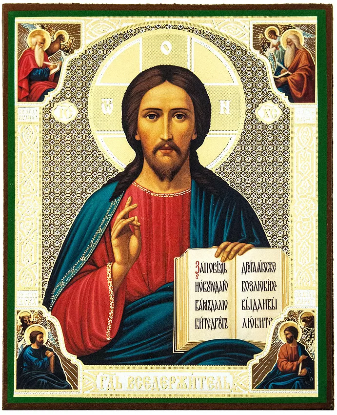 икона иисуса христа вседержителя. икона иисуса христа спасителя древняя. спас вседержитель пантократор. икона господа иисуса христа пантократор. иисус христос вседержитель икона православная.