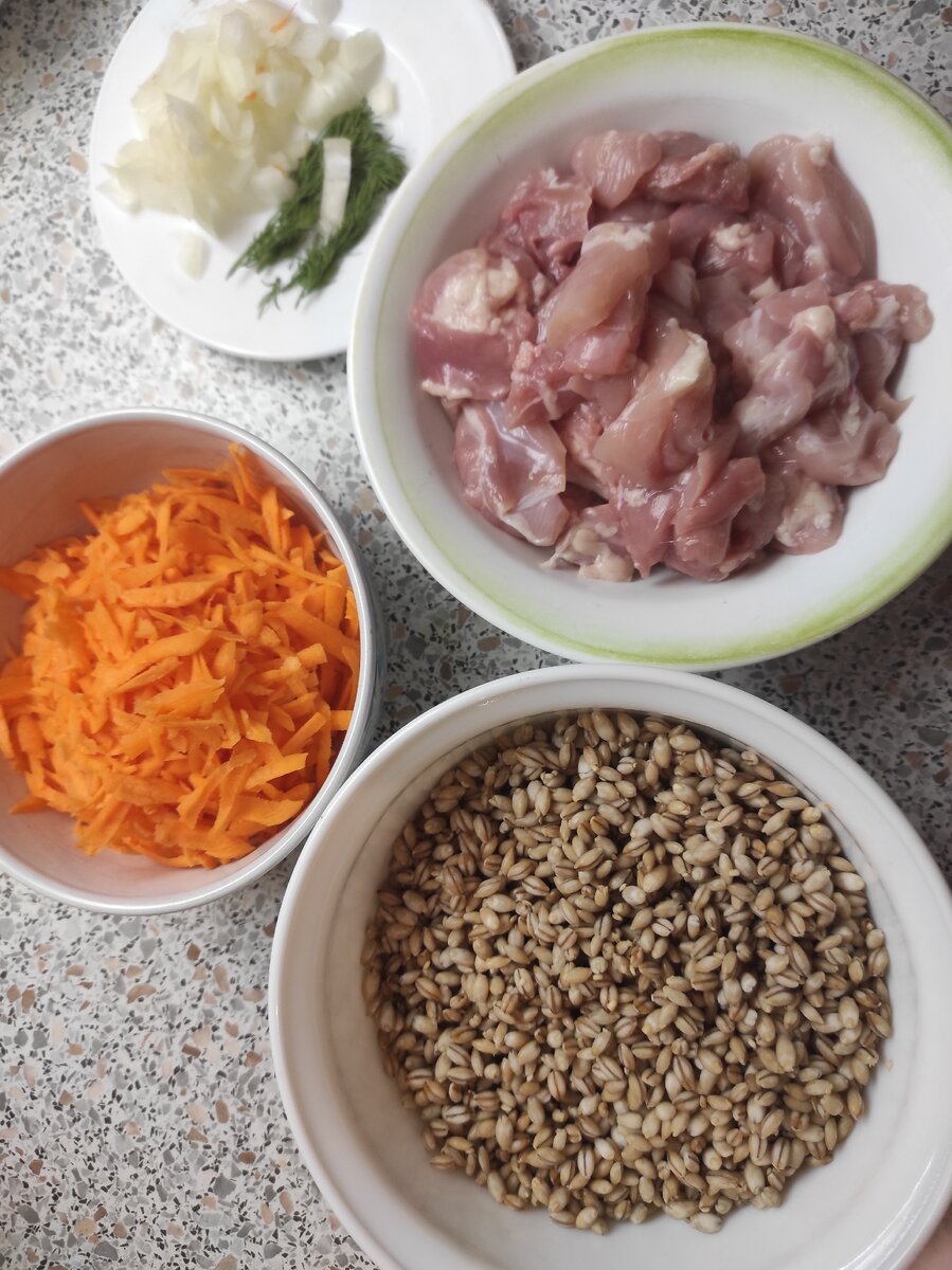 необходимые продукты