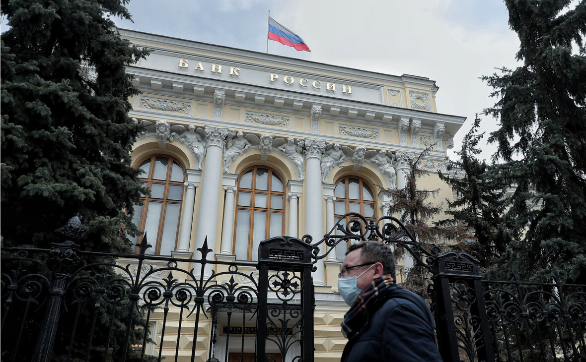 Здание Центрального Банка РФ (Фото: Андрей Любимов)