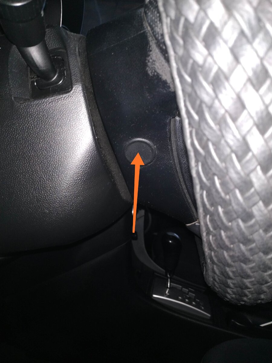 Звук мазда 3. Крючок для одежды в автомобиле Мазда 3. Как включить звуковой сигнал на сигнализации Мазда 3.