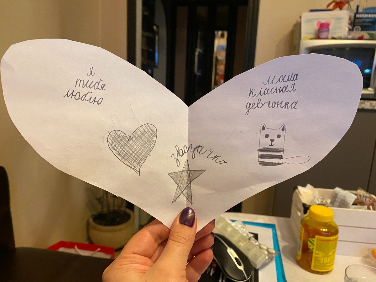 А вот такие сокровища я получаю в ответ!