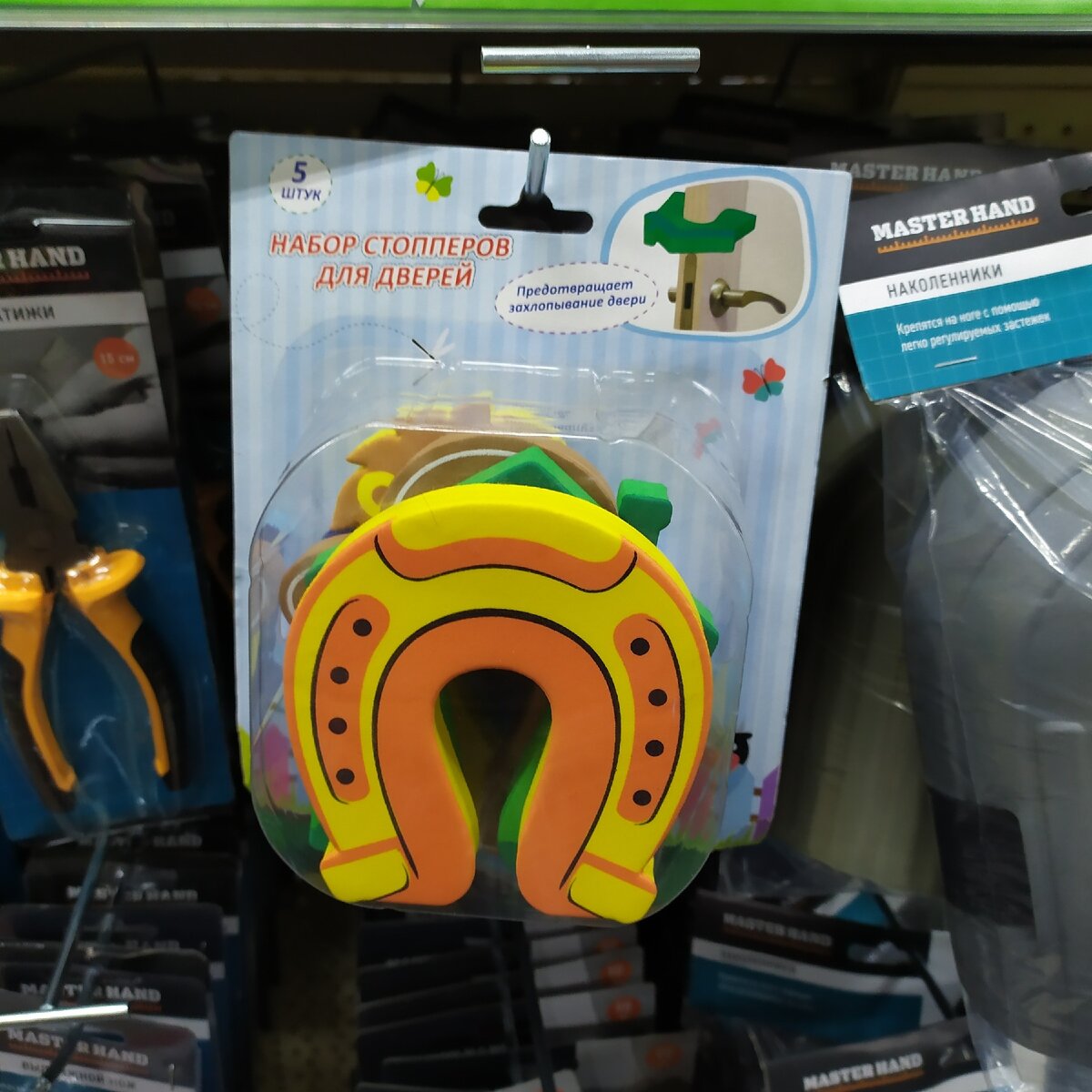 Очень яркие, я бы предпочла более нейтральные расцветки. 