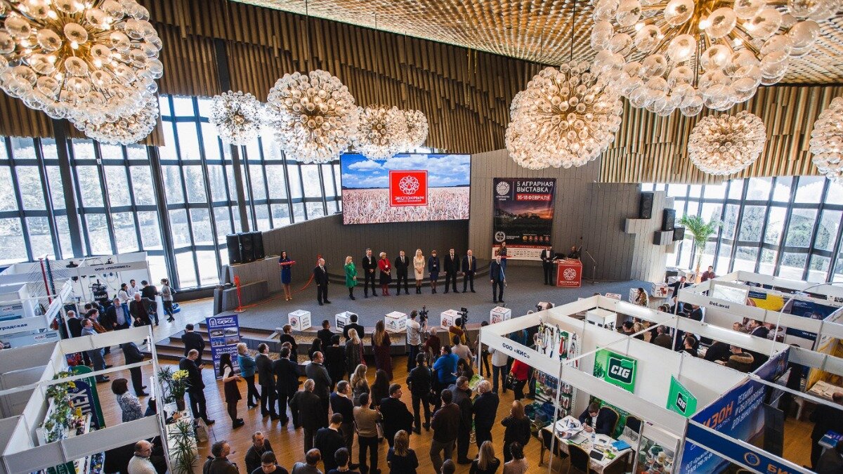 Фото:b2b23.ru Февральский «АгроЭкспоКрым» 2019