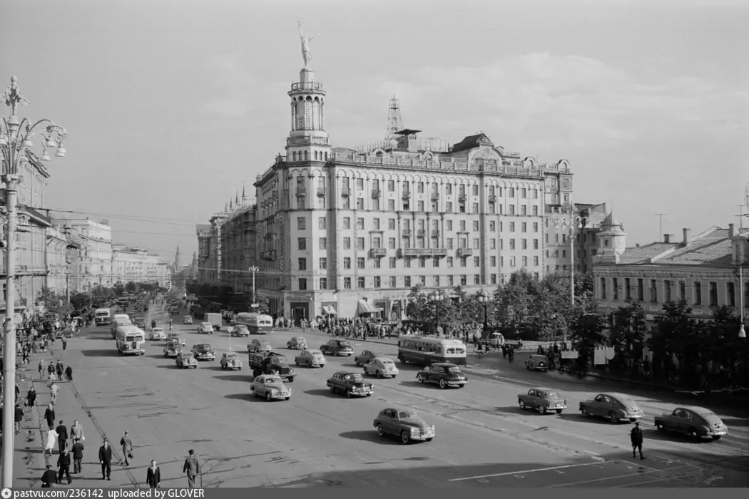 Москва 1950 х лет