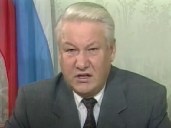 Борис Ельцин, фото с интернета