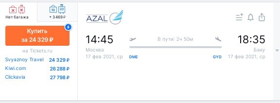 -2-2