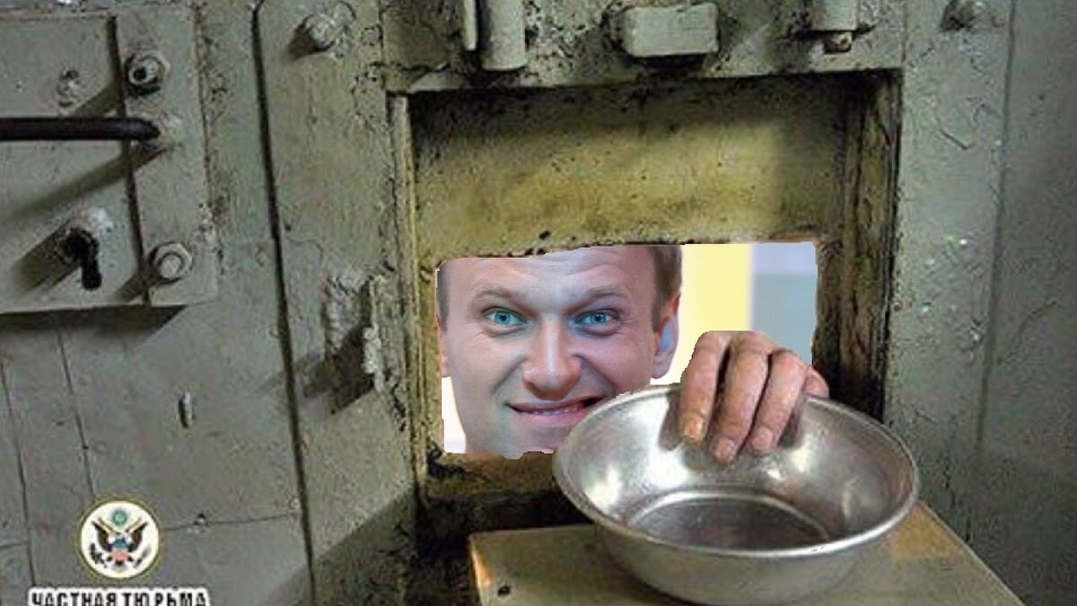 В политике, как и скачках важно поставить на правильную лошадь..