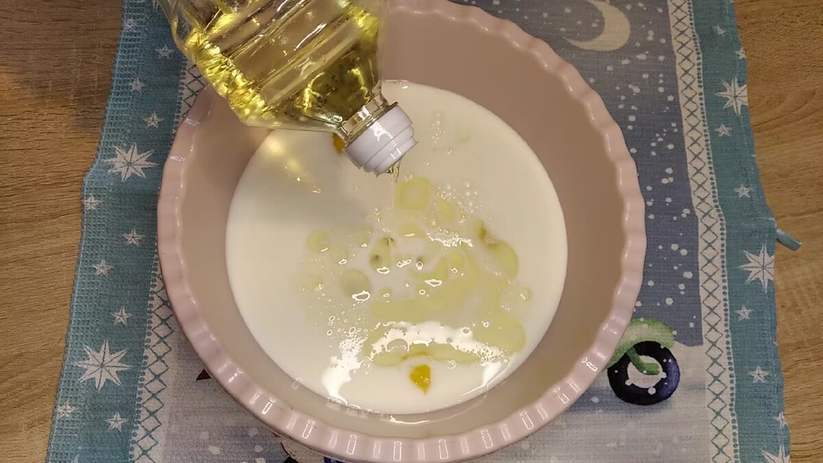 Масло растительное 50г