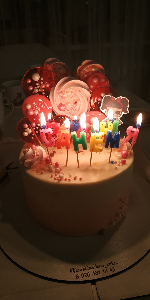 4 года моей доче